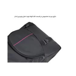 کوله پشتی لپ تاپ فوروارد مدل Forward FCLT77017