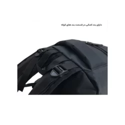 کوله پشتی لپ تاپ فوروارد مدل Forward FCLT77017