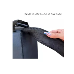 کوله پشتی لپ تاپ فوروارد مدل Forward FCLT77030