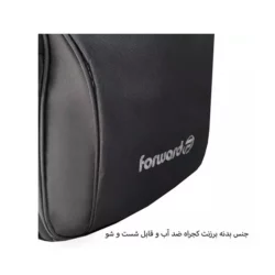 کوله پشتی لپ تاپ فوروارد مدل Forward FCLT77030
