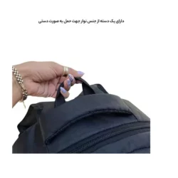 کوله پشتی لپ تاپ فوروارد مدل Forward FCLT77031