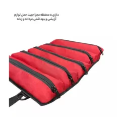 کیف لوازم شخصی فوروارد مدل FCLT3081