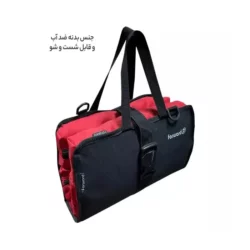 کیف لوازم شخصی فوروارد مدل FCLT3081