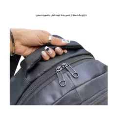 کوله پشتی سفری TR 1006