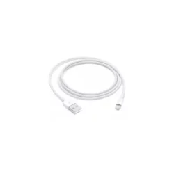 کابل آیفون تبدیل 1 متر USB به lightning هویت CB610X