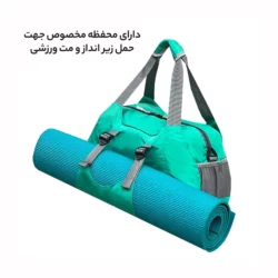 کیف ورزشی الکسا مدل ALEXA ALX99022 PRO GYM BODY