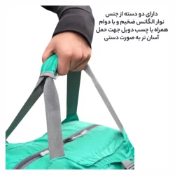 کیف ورزشی الکسا مدل ALEXA ALX99022 PRO GYM BODY