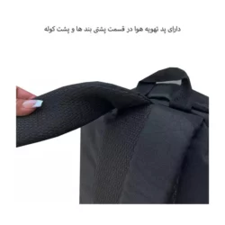 کوله پشتی لپ تاپ الکسا مدل Alexa ALX1008 EXISTENCE