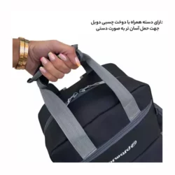 کوله پشتی لوازم کودک فوروارد مدل FCLT3345