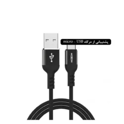 کابل تبدیل 1متر USB به Type-C موکسوم MOXOM MX-CB31 2A
