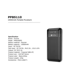 پاور بانک پرووان ProOne PPB5110 با ظرفیت 10000 میلی آمپر ساعت