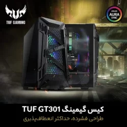 کیس کامپیوتر گیمینگ ایسوس مدل ASUS TUF Gaming GT301